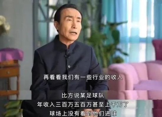 一听叶辰说愿意再给自己两块金砖，她心里原本的不平衡顿时烟消云散。